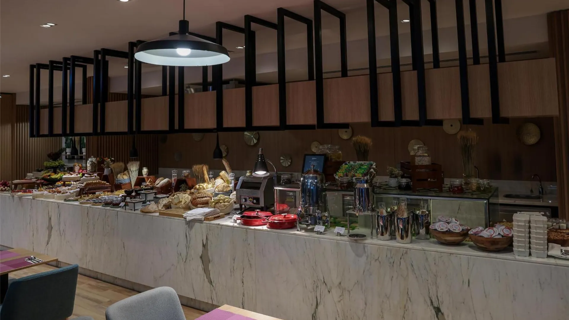 Radisson Hotel & Residence Riyadh Olaya 4*,