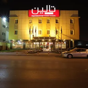 تالين السليمانية للأجنحة الفندقية الرياض