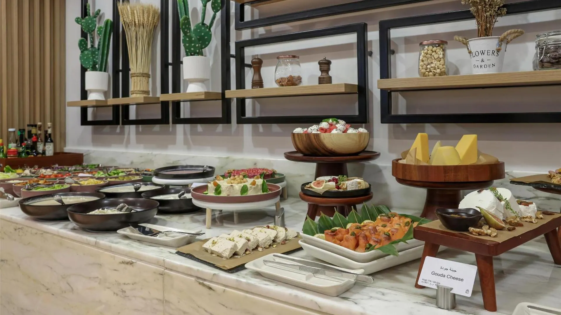 Aparthotel Radisson Hotel & Residence Riyadh Olaya