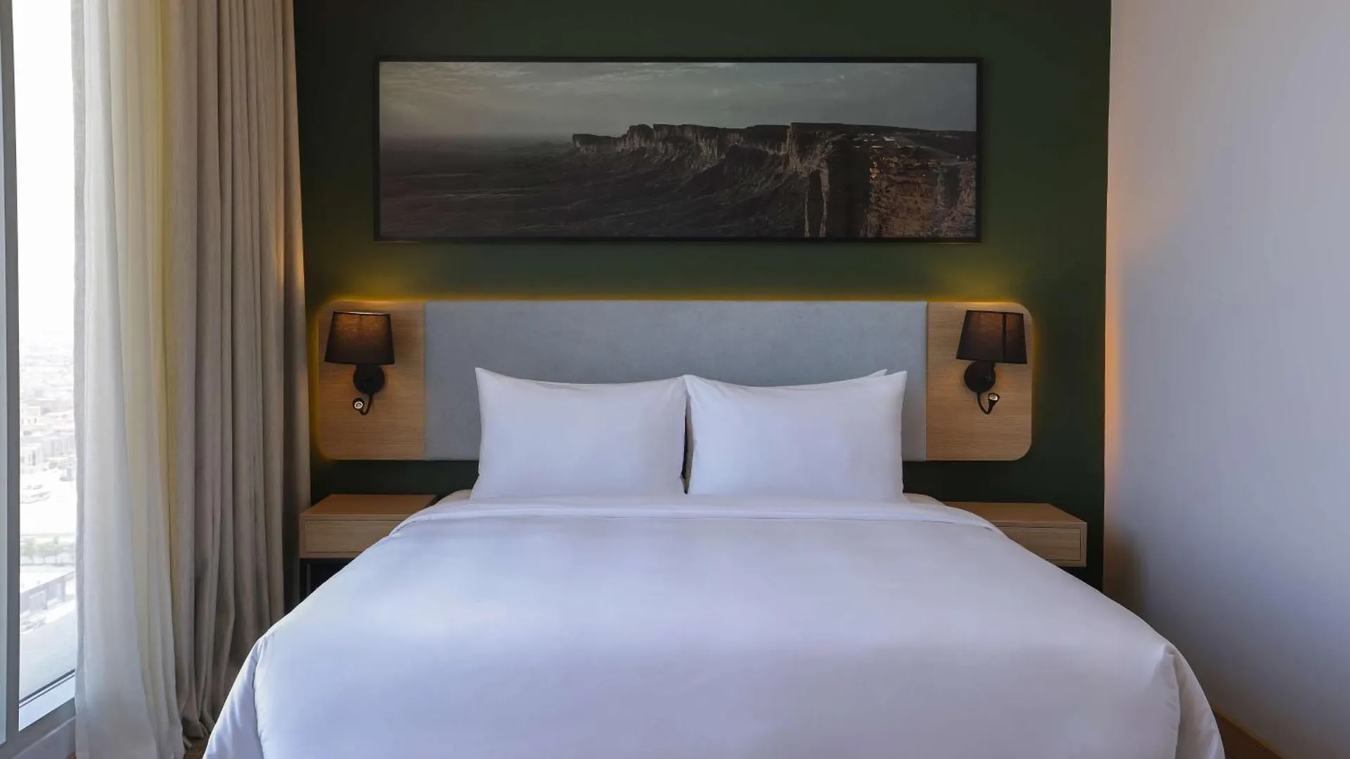 **** Aparthotel Radisson Hotel & Residence Riyadh Olaya Saudi Arabia
