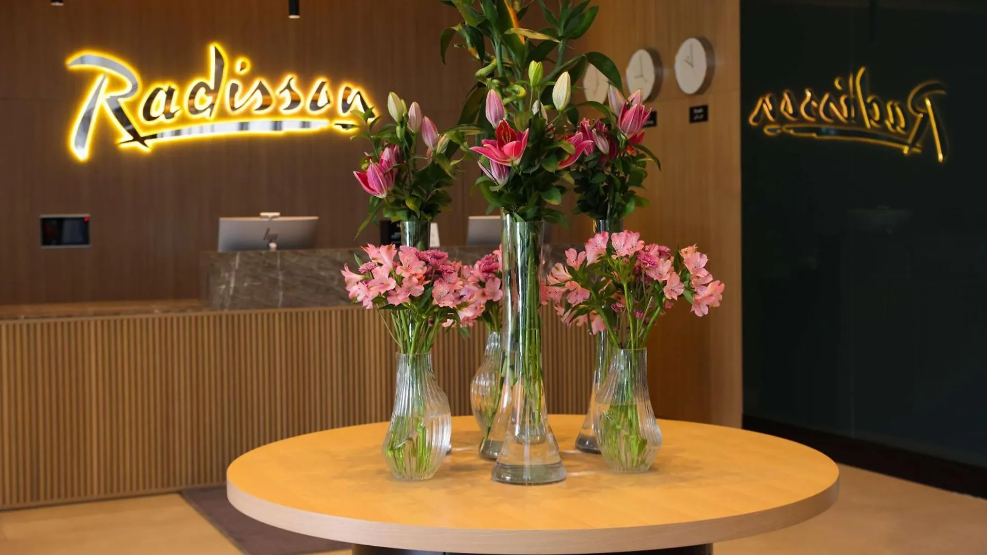 Radisson Hotel & Residence Riyadh Olaya