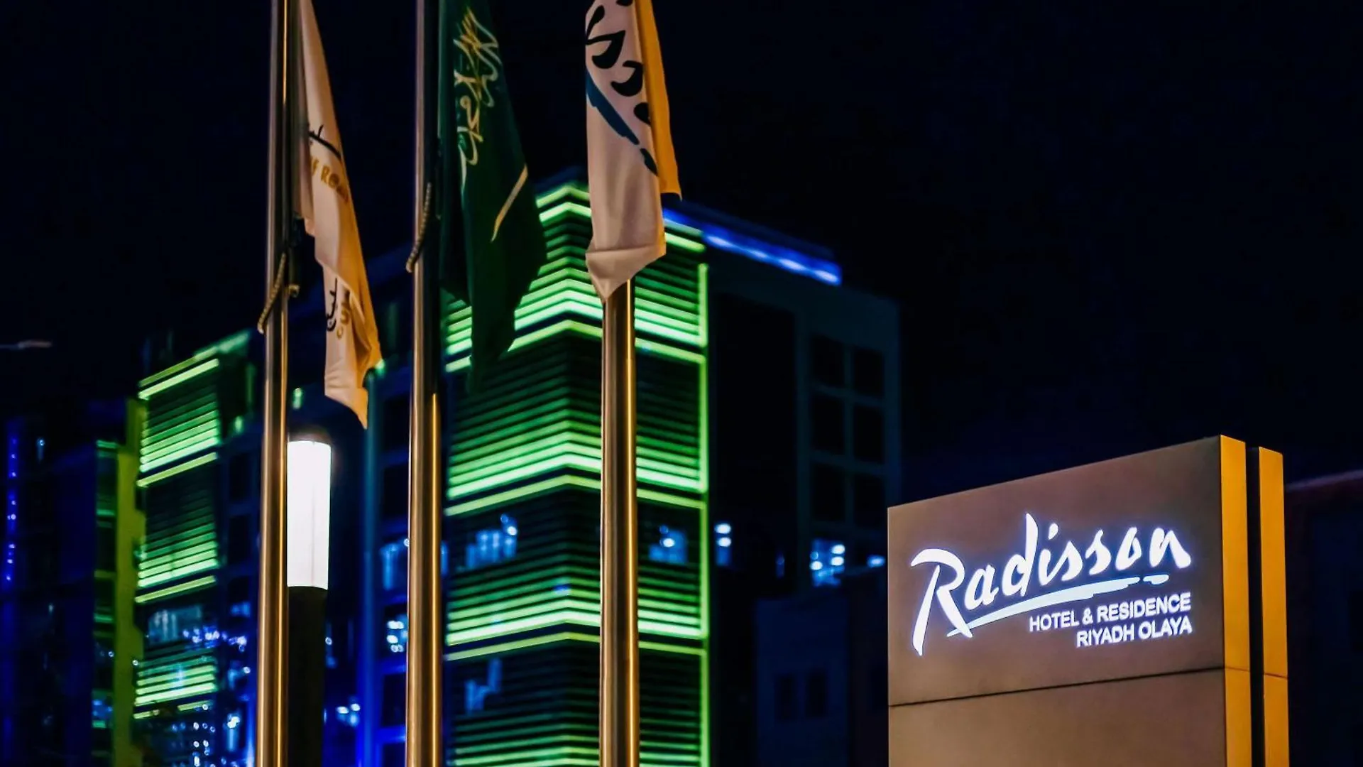 Radisson Hotel & Residence Riyadh Olaya Lägenhetshotell